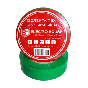 Gran oferta, cinta aislante de PVC verde de alta calidad de 21 metros, cinta adhesiva eléctrica ignífuga para aplicaciones de alto voltaje - Product Image 1