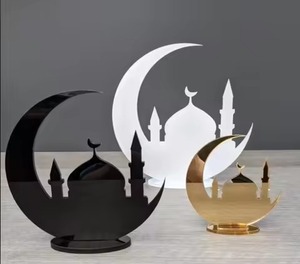 Centro de Mesa Decorativo de Metal para Ramadán, Elegante, Hecho a Mano, con Forma de Luna y Estrella, Color Personalizado, Calidad Superior, Duradero, Reutilizable, Moderno - Product Image 3