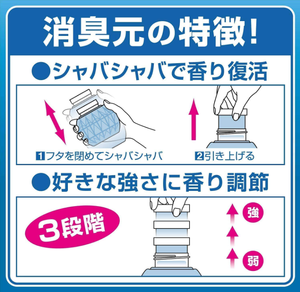 เครื่องกระจายอากาศทำในห้องน้ำแบบญี่ปุ่นที่พ่นละอองสำหรับห้องน้ำนุ่มและงดงามสถานที่ดอกไม้สีขาวประสิทธิภาพสูง400มล. - Product Image 3