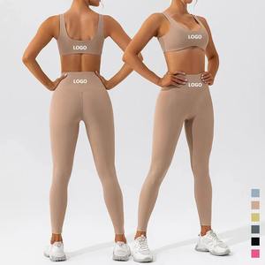Conjunto Deportivo de Yoga y Gimnasio para Mujer de Color Liso: Sujetador Deportivo Antichoque y Leggings para Entrenamiento, Ideal para Verano - Product Image 3