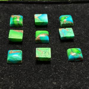 AAA + tamaño personalizado de alta calidad cuadrado Pavo Real Natural cobre Kingman turquesa cabujón verde piedra preciosa suelta para joyería - Product Image 1