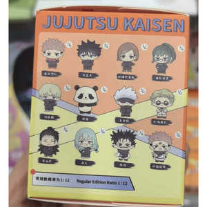 MaiLe (PureMind) Jujutsu Kaisen Japan Exclusive Chinese Blind <b>Box</b> Figures Full Cases Bulk 12 Per Case Free Shipping MOQ 3 Cases - Product Image 3