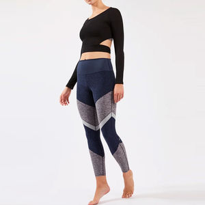 Conjunto de Yoga hecho en Pakistán para mujer, patrón sólido cómodo con cierre de cintura elástica transpirable, conjuntos de Yoga para mujer a precio barato - Product Image 1