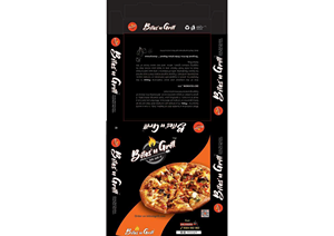 Caja de pizza Desechable Embalaje de pizza Caja de pizza de cartón resistente para llevar Caja de entrega de alimentos para restaurantes y pizzerías - Product Image 5