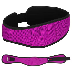 Ceinture d'haltérophilie en néoprène réglable pour hommes et femmes Ceinture d'exercice de musculation Ceinture en nylon respirante - Product Image 4