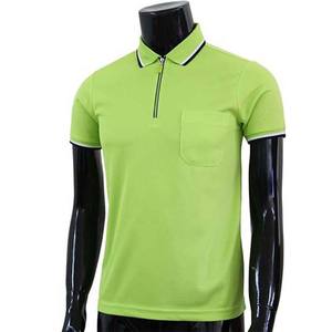Polo de manga corta con cremallera para hombre, camiseta transpirable ligera para ropa deportiva informal de negocios o uso diario en verano - Product Image 2