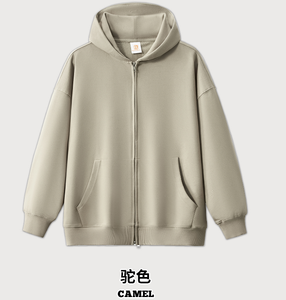 400g algodón pesado de gran tamaño sudaderas con capucha sin cuerda Unisex personalizado Zip up en blanco personalizado Streetwear hombres sudaderas con capucha de lujo - Product Image 3