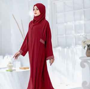 Vente en Gros Unique Brodé Modeste Abayas Personnalisable Robe de Bal Silhouette avec Taille Naturelle pour Événements Spéciaux - Product Image 4