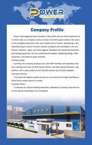 Japanse Standaard Verborgen Stekkerdoos PW-R201KF Met Ingebouwde Aansluiting Wifi Verlengsnoer Voor Bank/Tafel/Bureau Gemaakt In Vietnam - Product Image 3