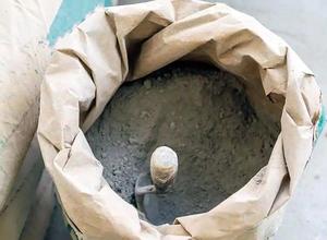 ปูนซีเมนต์สีเทาคุณภาพสูง - ขายส่งราคาดีจากเวียดนาม - ส่งออกปูนซีเมนต์พอร์ตแลนด์ - Product Image 3