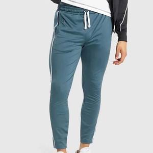 Pantalons décontractés confortables pour hommes vente à chaud pantalons pour hommes prix bon marché pantalons de survêtement pour hommes à la mode Slim Fit pantalons pour vêtements décontractés - Product Image 2