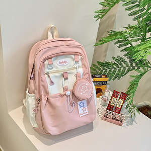 2026 New Korean Style Women <b>Backpack</b> <b>Large</b> Capacity High Appearance School Bag For Junior High School Students - Product Image 2