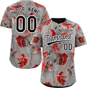 เสื้อเบสบอลแบบซับลิเมชั่นลายพิมพ์นามธรรมแบบไท-ได แขนสั้น ติดกระดุมเต็มตัว พร้อมชื่อทีมและหมายเลข ชุดซอฟต์บอล - Product Image 4