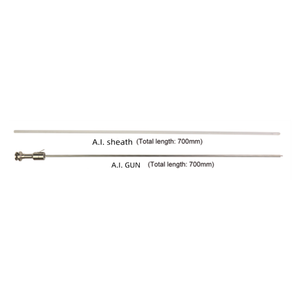 เครื่องเลี้ยงสัตว์ปลอกสำหรับเลี้ยงวัว70ซม. สำหรับการผสมเทียมวัวควาย - Product Image 4