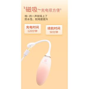 120/ - Product Image 6