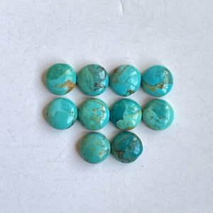 Muhava Cuivre Turquoise Cabochon Rond Lot de pierres précieuses pour la fabrication de bijoux Bague Pendentif Bracelet Projets d'artisanat - Product Image 2