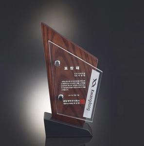 Premium Triangular Acrylic Award <b>Trophy</b> Customizable Recognition <b>Plaque</b> for Achievements for Corporate Events Special Occasions - Product Image 2