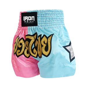 Meilleure qualité 100% Polyester hommes Muay Thai Shorts personnalisé couleur unie Durable matériau durable raisonnable Arts martiaux porter - Product Image 5