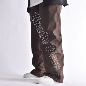 Pantalones de Esquí Unisex Elegantes Color Marrón Oscuro, Impermeables, para Snowboard, con Trabillas para Cinturón y Bolsillos Funcionales con Cremallera - Product Image 3