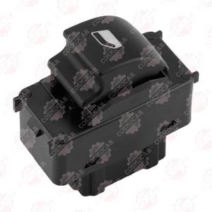 Citroen Peugeot 6490.E2 Accessoires d'intérieur Bouton Copilote - Product Image 4