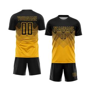 Maillot de football court personnalisé imprimé par sublimation 100% polyester Fabrication en gros Usine d'Asie Options d'étiquetage privé - Product Image 5
