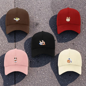 Casquette Bob Broderie Chien - Style Urbain Sportif 100% Coton Boucle Métallique Unisexe Quatre Saisons Idéale pour Accessoires Vestimentaires - Product Image 1