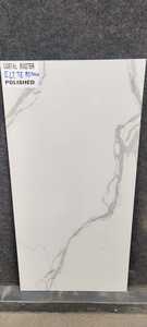 Azulejos de suelo de porcelana natural Elite 600x1200mm diseños blancos azulejos interiores para suelo y pared aplicación múltiple Venta caliente - Product Image 5