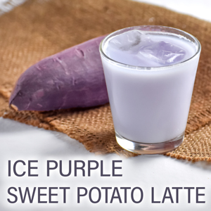 Bột Latte Khoai Lang Bột Latte Khoai Lang Tím Tức Thì Nhật Bản Đồ Uống Đồ Ngọt Quán Cà Phê Bán Buôn Số Lượng Lớn OEM - Product Image 3