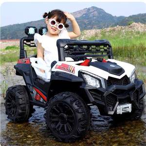 <span class=keywords><strong>Voiture</strong></span> électrique pour enfants à <span class=keywords><strong>prix</strong></span> avantageux avec télécommande, lumières LED, musique, jouet véhicule pour garçons et filles, cadeaux pour jeux en plein air - Product Image 2