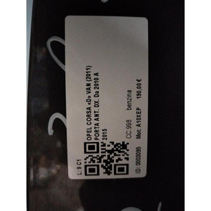 ประตูหน้าขวา DX OPEL Corsa D 3P 2nd Series DOOR 93191127 A10XEP (11>) - Product Image 6