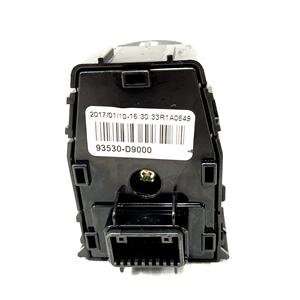 Regolazione Specchietto Retrovisore KIA Sportage Serie 93530-D9000 (16>21) - Product Image 4