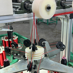 크레딧 오션 선물 가방 끈 삼합사 꼬임기 커튼 태슬 코어사 로프 편조기 - Product Image 6