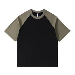 Camiseta de Algodón Personalizada de 280g, Cuello Redondo, Manga Corta, para Trabajo en Grupo, Publicidad, Camiseta Cultural con Logotipo de Marca Impreso - Product Image 3