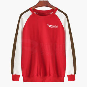 เสื้อสเวตเชิ้ตผู้ชายปักโลโก้ตามสั่ง ผ้าฝ้าย 100% ลายเรียบ คุณภาพสูง ระบายอากาศได้ดี ผ้าหนา 260 กรัม คอกลม สำหรับฤดูหนาว - Product Image 1