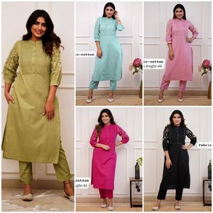 Conjunto de Kurti y Pantalón con Mangas Bordadas Pintex, Algodón Puro de Secado Rápido para Todas las Temporadas, Mejora tu Atuendo de Oficina, Comodidad Diaria, Elegancia para Fiestas - Product Image 6