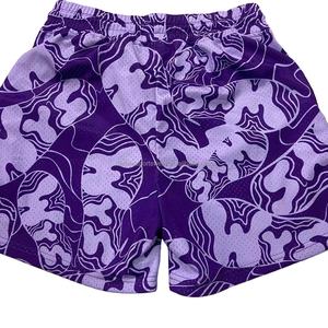 Pantalones Cortos Deportivos de Malla para Hombre, Estilo Urbano, con Bolsillos, Sublimados, de Poliéster/Algodón, de Secado Rápido, Transpirables, con Cintura Elástica - Product Image 5