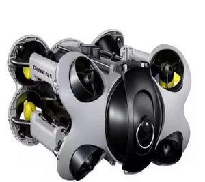 HIGH QUALITY Underwater M2 S ROV (100m) Turning <b>Tool</b> - Product Image 1