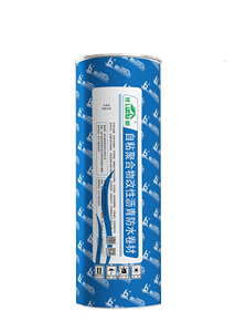 Membrane bitumineuse modifiée aux polymères auto-adhésive respectueuse de l'environnement, résistante aux UV, anti-vieillissement, imperméabilisante pour les travaux souterrains - Product Image 5