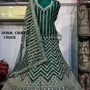 Élégant Delhi Hot Design Net Lehenga avec broderie miroir Jarkan et ensemble de blouses Dupatta assorties pour les fêtes d'hiver en gros - Product Image 2