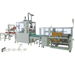 CS07-máquina de embalaje de cajas de cartón, máquina de embalaje comercial totalmente automática - Product Image 5