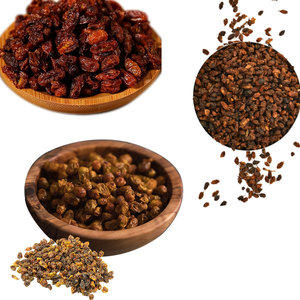 Bayas de espino amarillo | Aromáticas y secas para mezclas de té gourmet - Product Image 1
