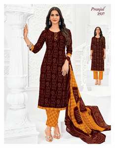 Premium Cotton <b>Printed</b> <b>Material</b> Collection for Indian & Pakistani Salwar Kameez Party Wear Wholesale Rate Full Catalog Available - Product Image 4