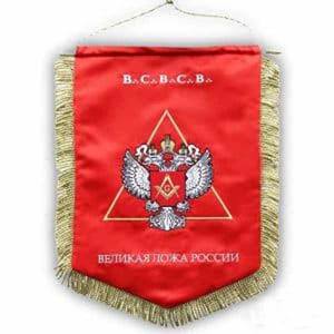 Bandera Otomana Islámica Bordada a Mano, Personalizada, de Doble Cara, con Adornos de Hilo de Oro - Product Image 5