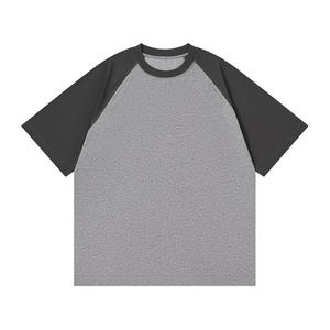 Alta calidad verano 230gsm 100% algodón personalizado hombres camiseta insertar manga de gran tamaño choque manga corta Camiseta para hombres - Product Image 2