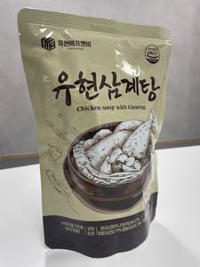 Soupe au poulet au ginseng coréen de qualité supérieure Samgyetang Aliments santé traditionnels à base de plantes Plats cuisinés instantanés Cuisine coréenne Endurance - Product Image 2