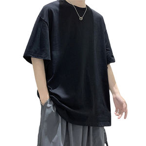 Heavyweight 100% Cotton Made Men <b>Oversized</b> <b>T</b> <b>Shirts</b> / High Quality Men's <b>Plain</b> Solid Color Loose Fit Men Casual <b>T</b> <b>Shirts</b> - Product Image 1