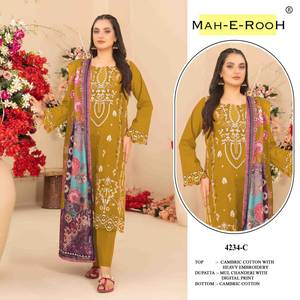 Conjunto de Salwar Kameez de Diseño Ligero con Dupatta para Novia, en Tela de Algodón Puro de Primera Calidad, con Acabado Semisellado, a Bajo Presupuesto. - Product Image 2