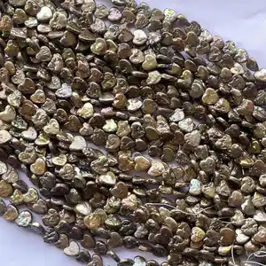 4 мм 5 мм 6 мм натуральный золотисто-коричневого цвета пресноводный жемчуг камень Гладкие бусины "Сердце" пряди из драгоценный камень ожерелье для ожерелья