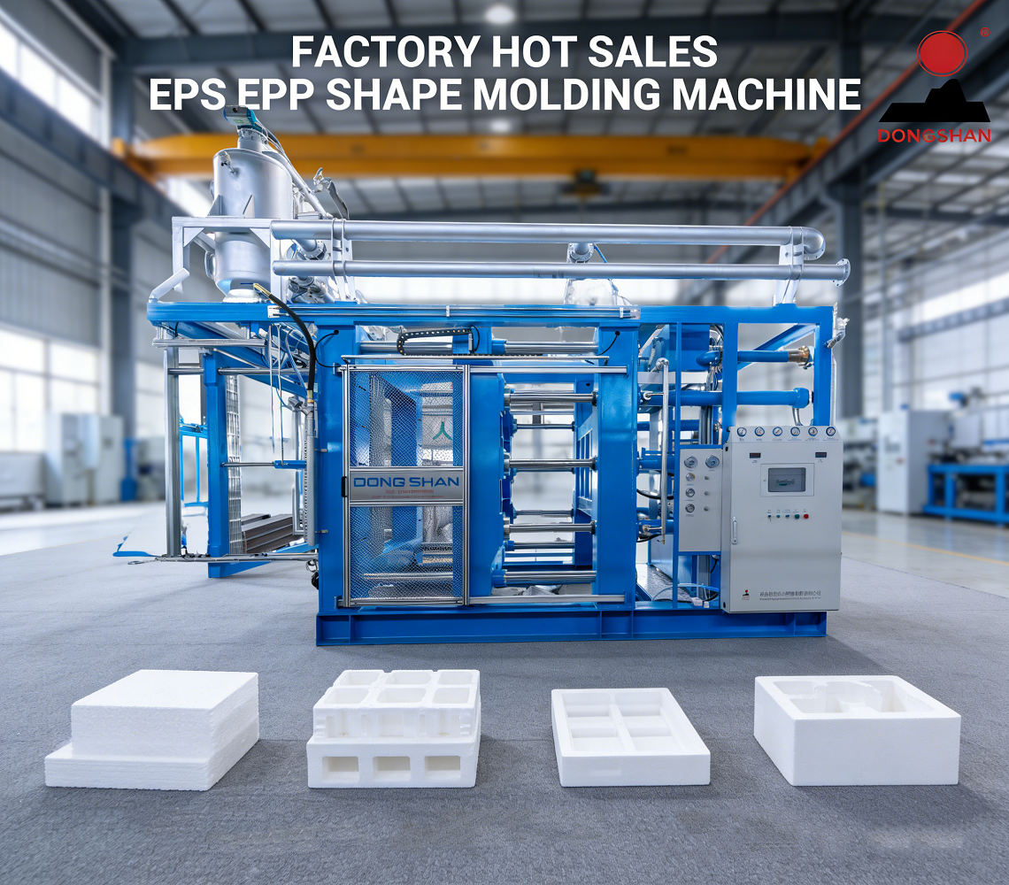 CE Advanced Shaping Style EPS EPP Molding Machine for Foam Box Expandable Polystyrene Containers Making Equipment