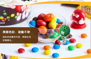 Bolsas de 200g de maní y chocolate con leche M & M'ss | Cartón de 12 piezas | Suministro de aperitivos a granel - Product Image 4